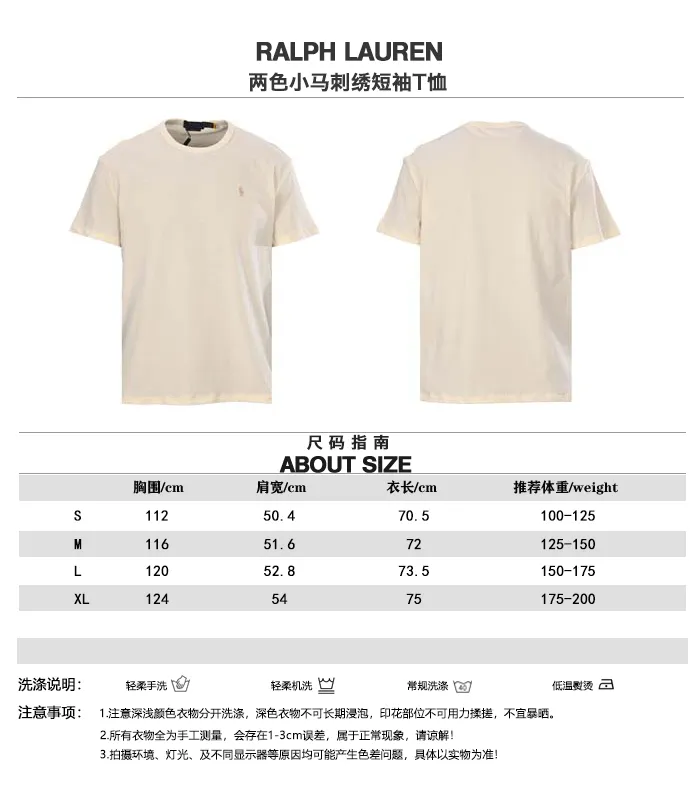 RALPH LAUREN RL T Size